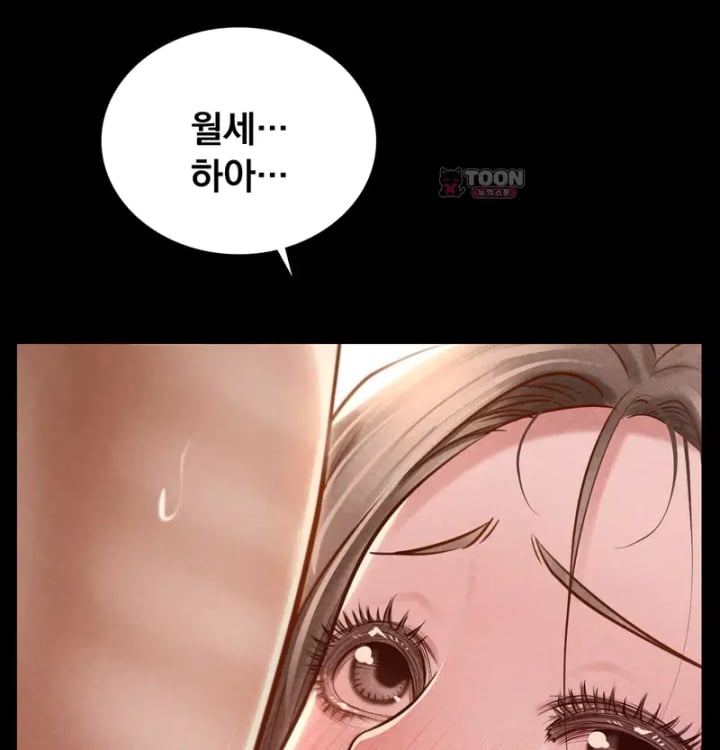 Paradise Villa Raw - Chapter 50 Page 44