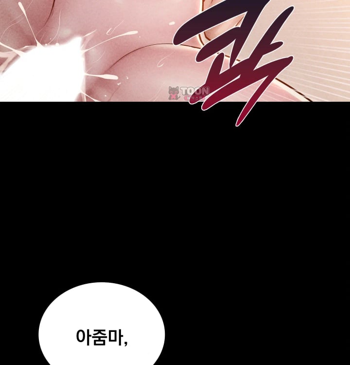 Paradise Villa Raw - Chapter 50 Page 86