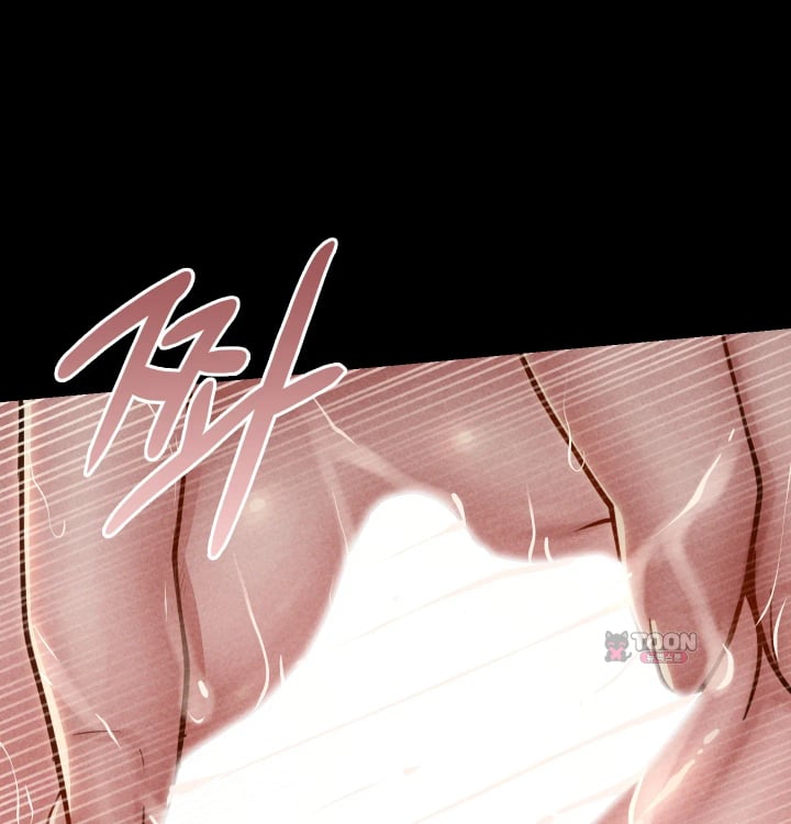 Paradise Villa Raw - Chapter 51 Page 166