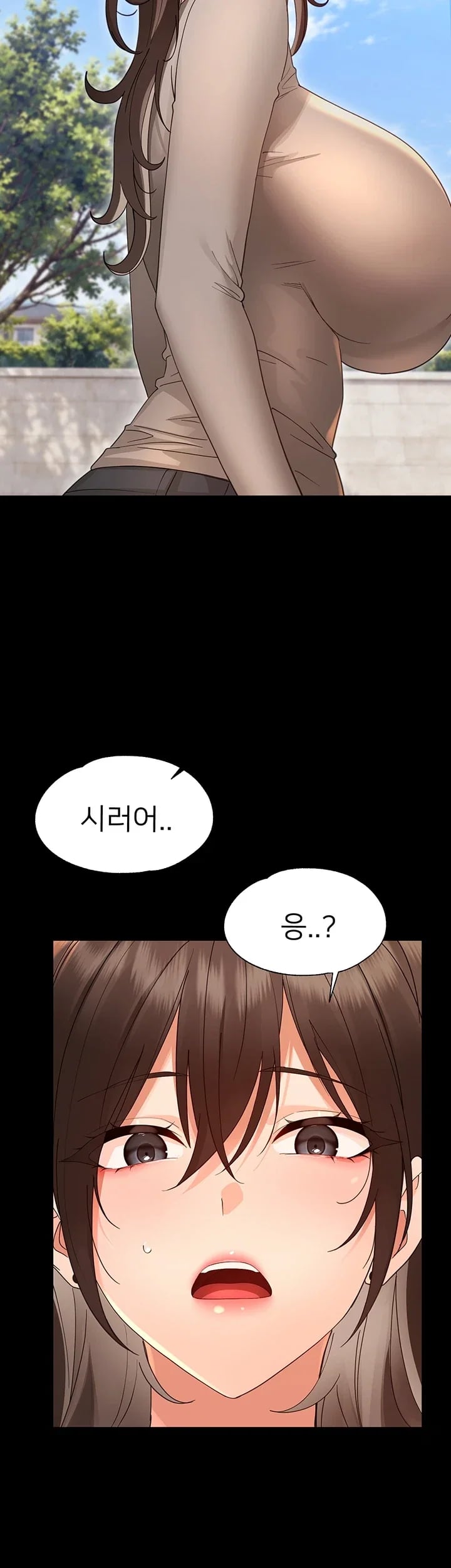 Small Beast Raw - Chapter 60 Page 18