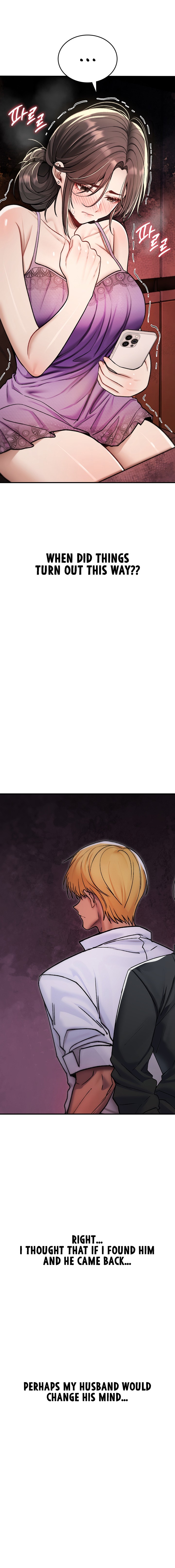 You Won’t Break Me - Chapter 56 Page 23