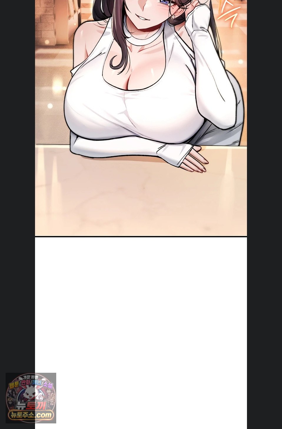 You Won’t Break Me Raw - Chapter 46 Page 109