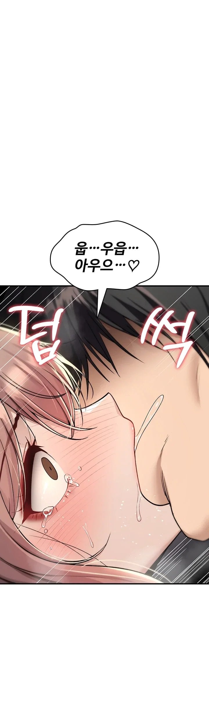 You Won’t Break Me Raw - Chapter 54 Page 18