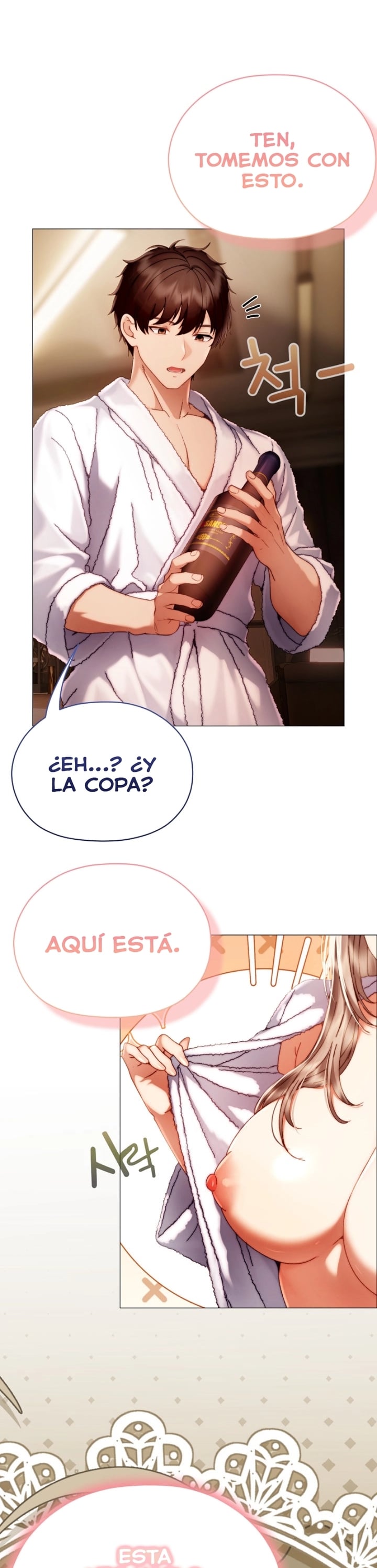 Little Stalker Raw - Chapter 59 Page 12