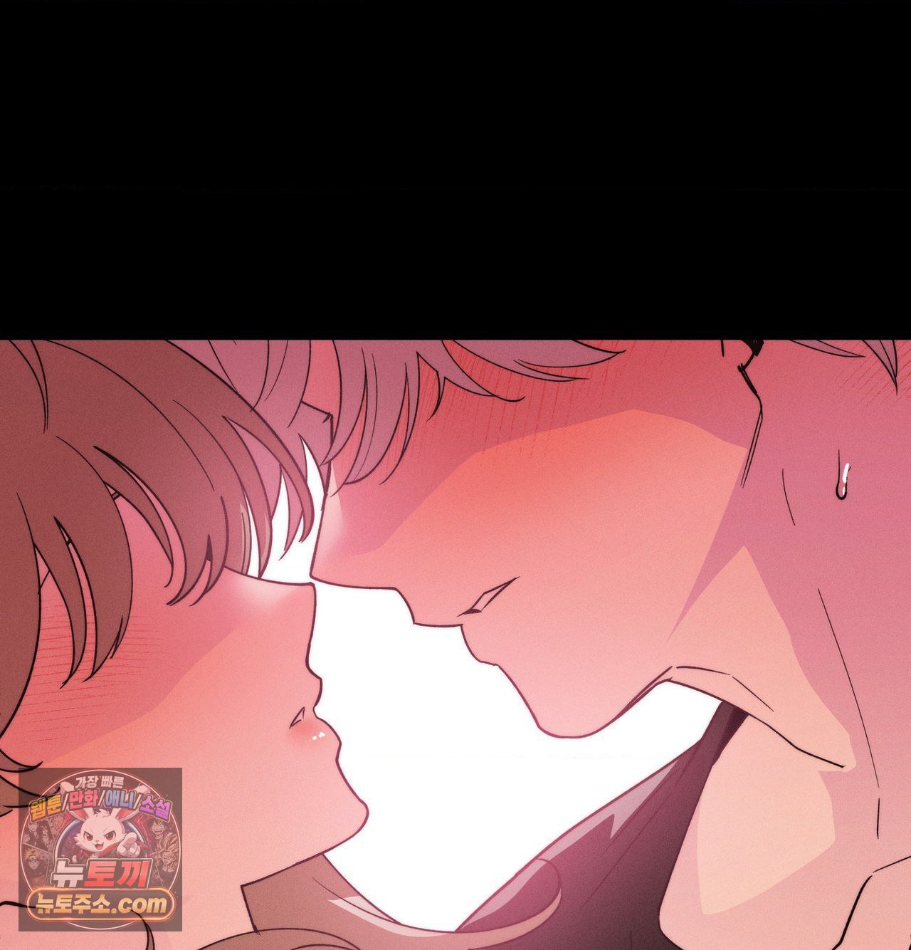 Happily Forever After Raw - Chapter 30 Page 147