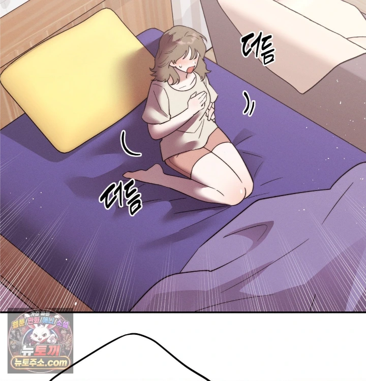Happily Forever After Raw - Chapter 31 Page 107