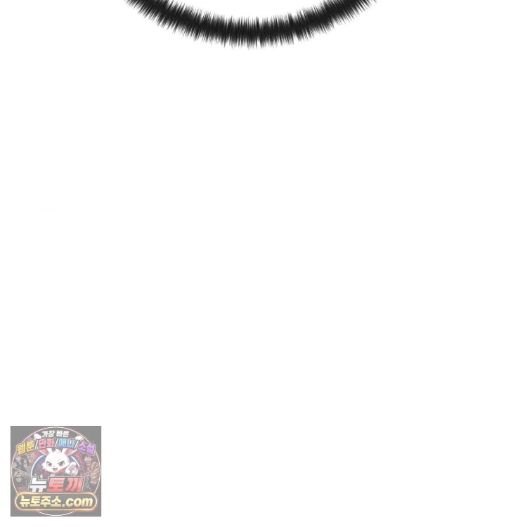 Happily Forever After Raw - Chapter 31 Page 117