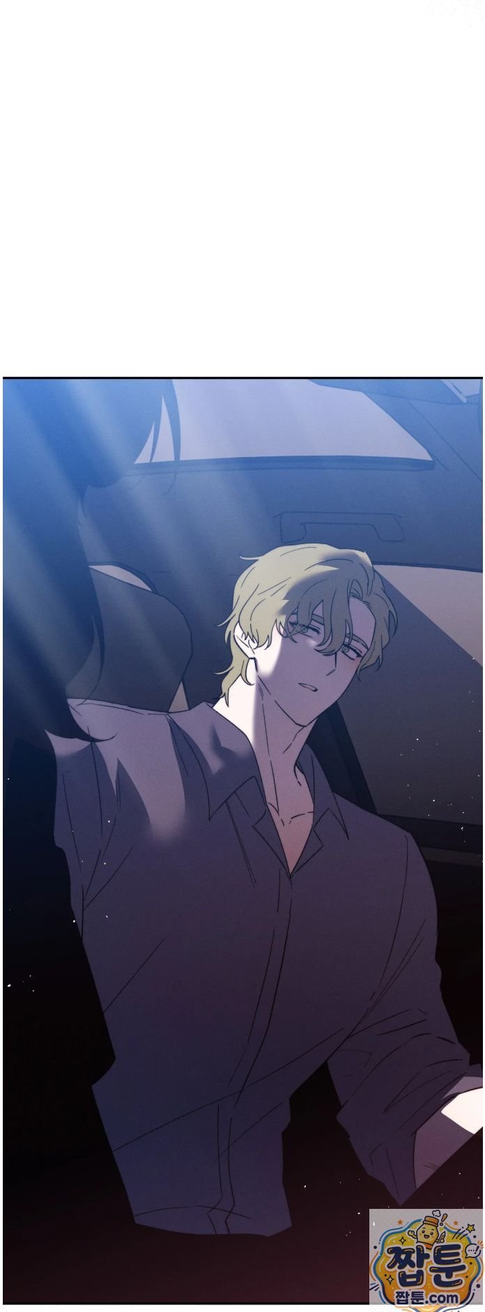 Happily Forever After Raw - Chapter 32 Page 27