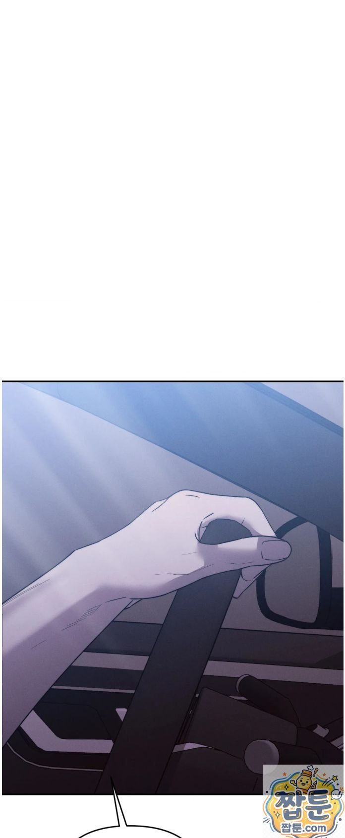 Happily Forever After Raw - Chapter 32 Page 29