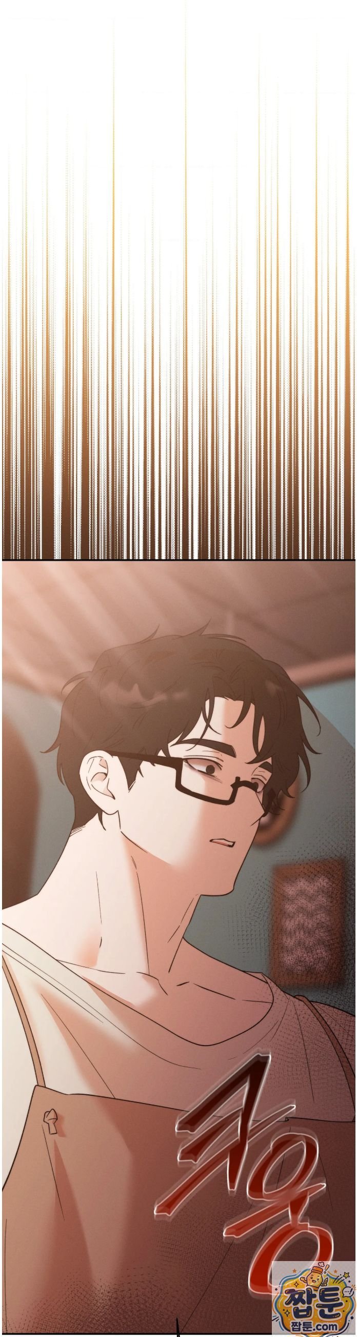 Happily Forever After Raw - Chapter 32 Page 43