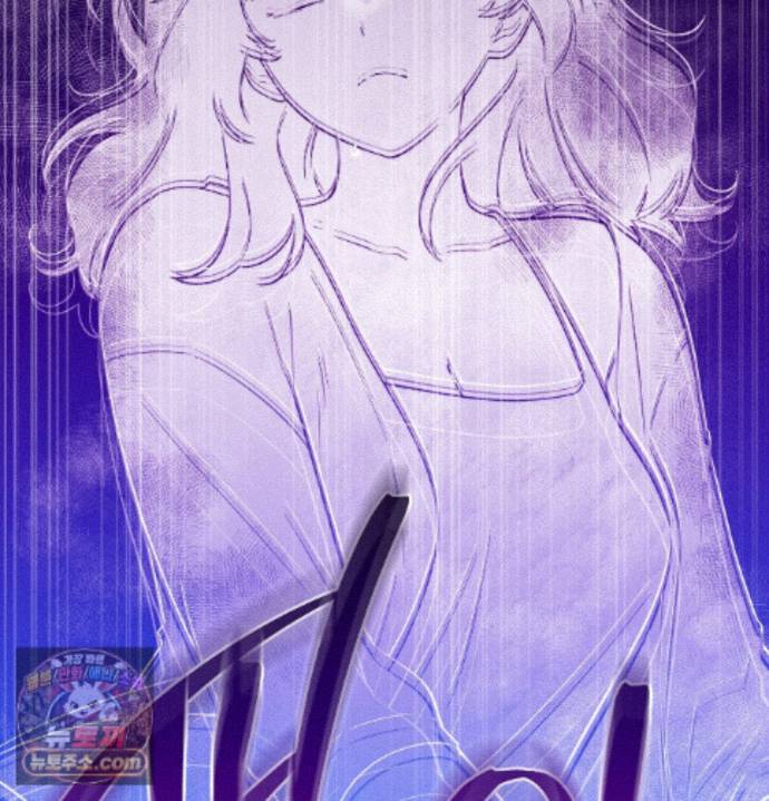 Happily Forever After Raw - Chapter 33 Page 135