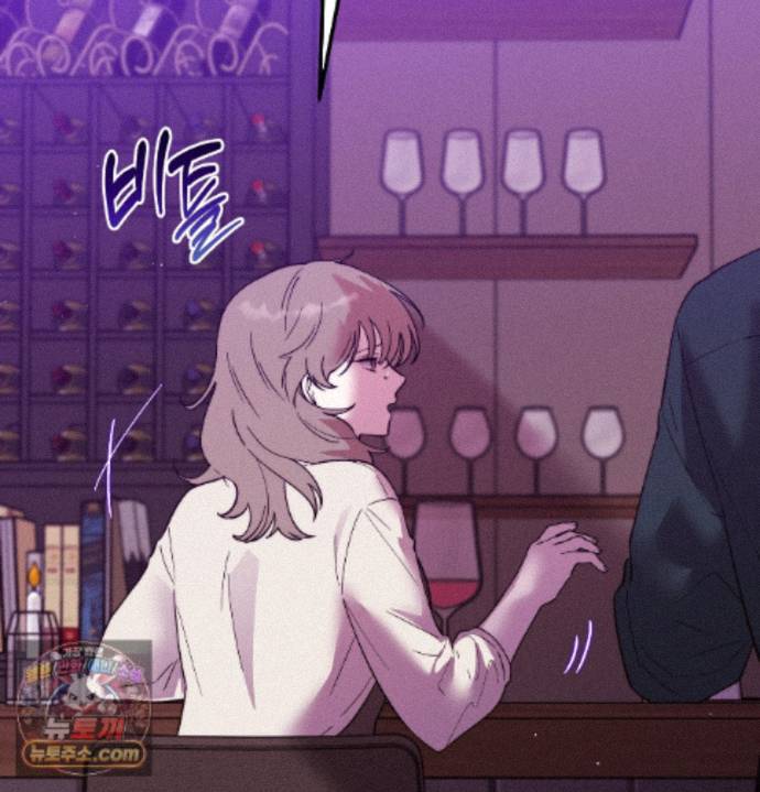 Happily Forever After Raw - Chapter 33 Page 141