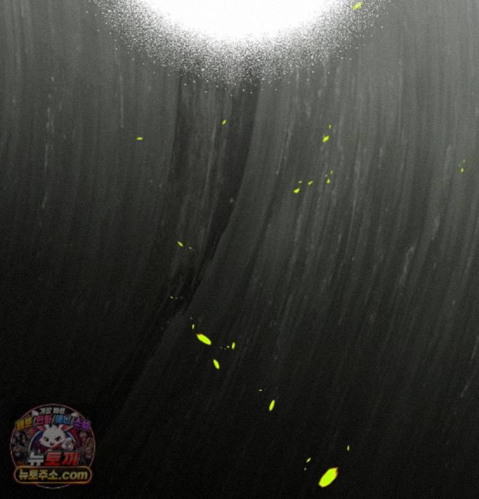 Happily Forever After Raw - Chapter 33 Page 19