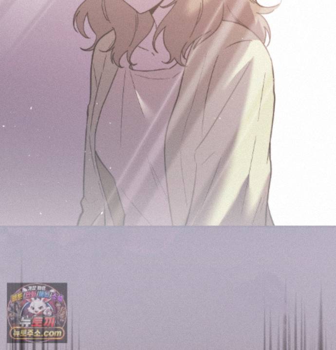 Happily Forever After Raw - Chapter 33 Page 43