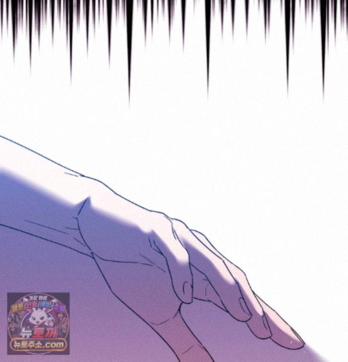 Happily Forever After Raw - Chapter 33 Page 81