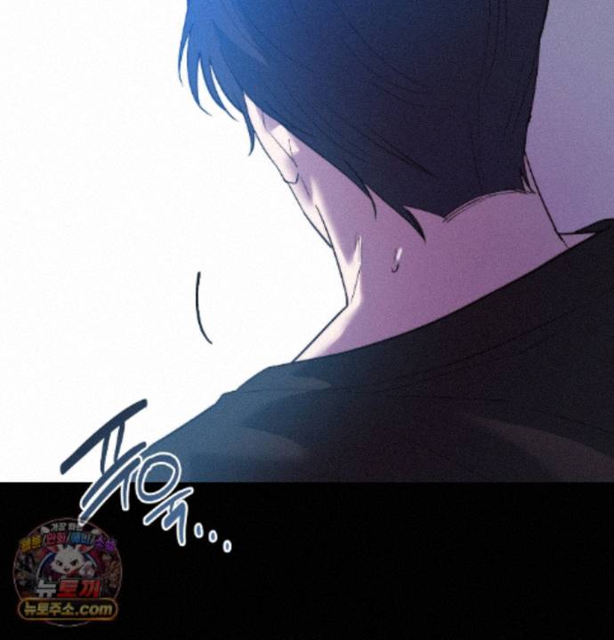 Happily Forever After Raw - Chapter 34 Page 121