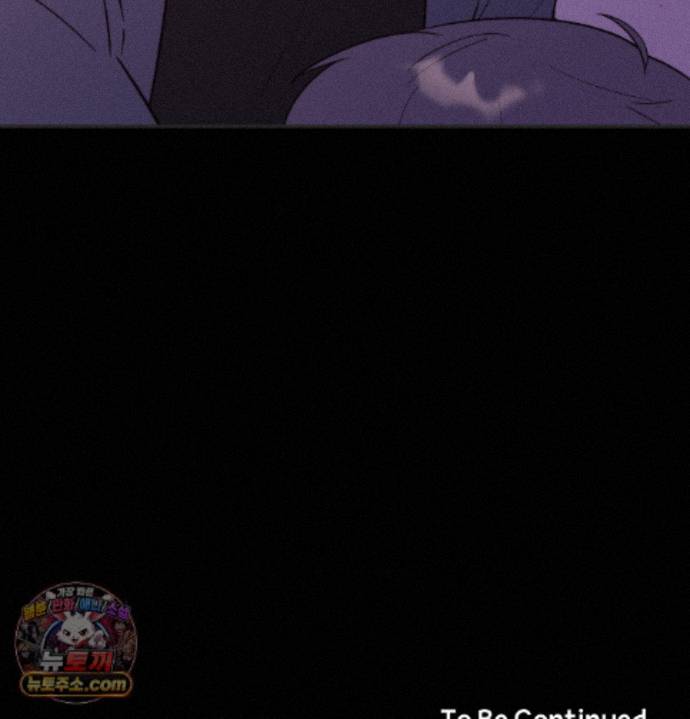 Happily Forever After Raw - Chapter 34 Page 165