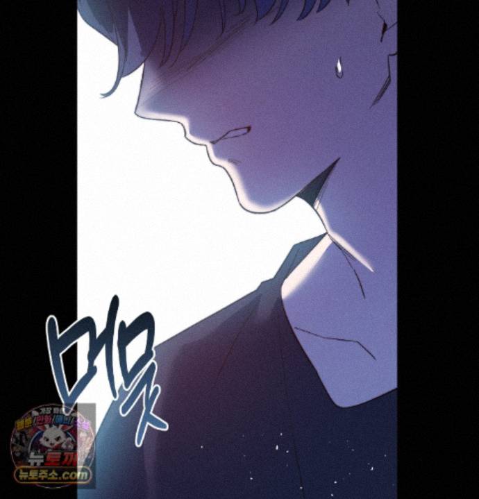 Happily Forever After Raw - Chapter 34 Page 83