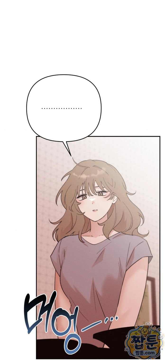Happily Forever After Raw - Chapter 35 Page 56