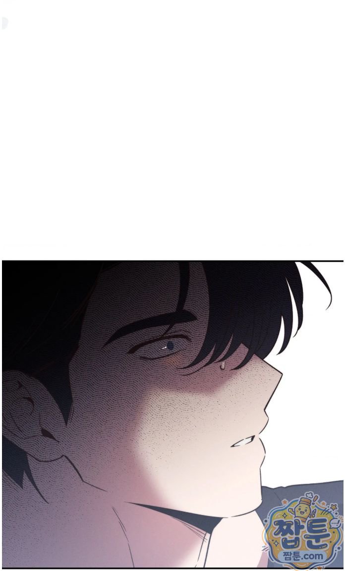 Happily Forever After Raw - Chapter 35 Page 78