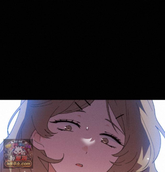Happily Forever After Raw - Chapter 36 Page 126