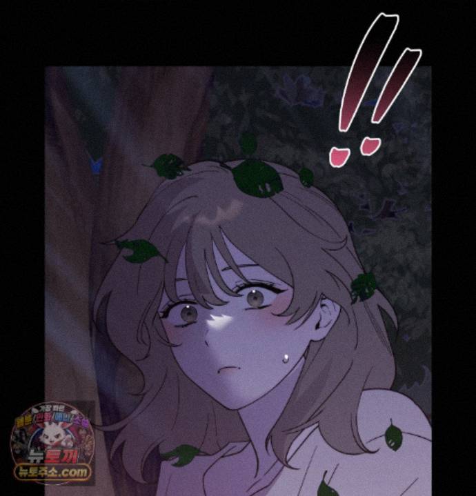 Happily Forever After Raw - Chapter 36 Page 141