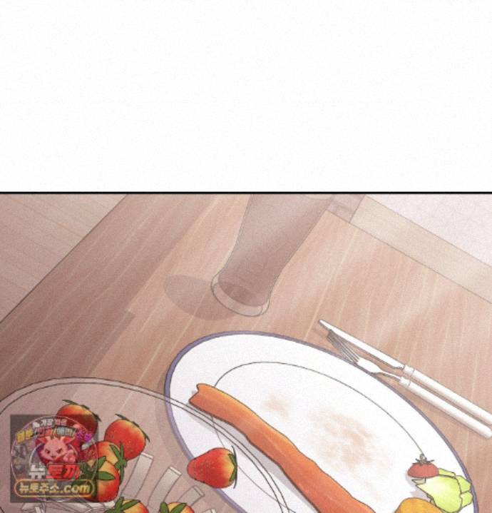 Happily Forever After Raw - Chapter 36 Page 9