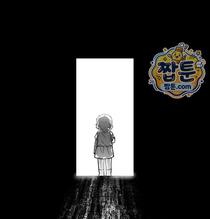 Happily Forever After Raw - Chapter 40 Page 100
