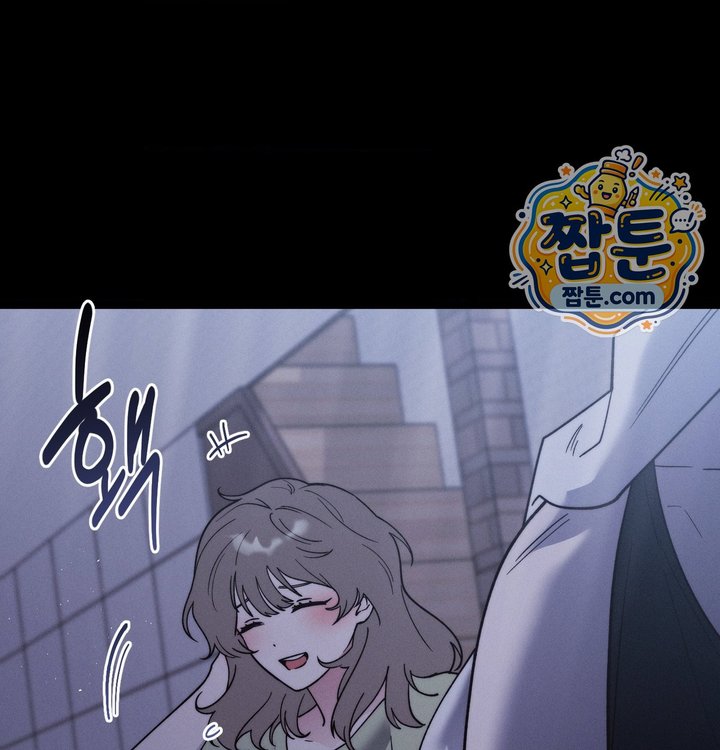 Happily Forever After Raw - Chapter 40 Page 111