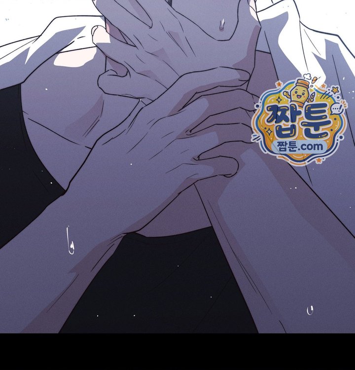 Happily Forever After Raw - Chapter 40 Page 136