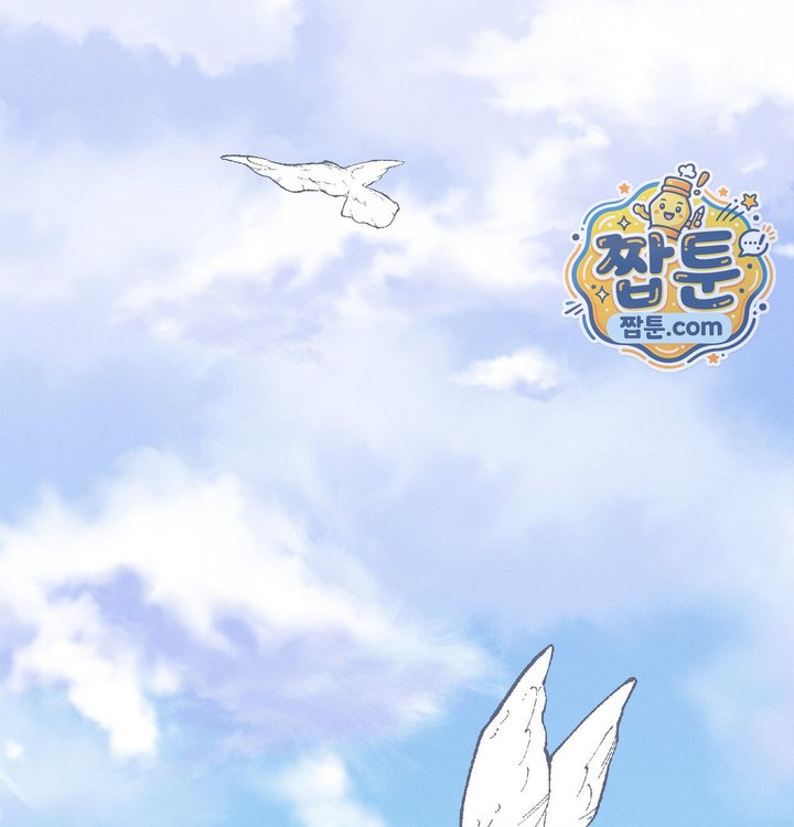 Happily Forever After Raw - Chapter 40 Page 165