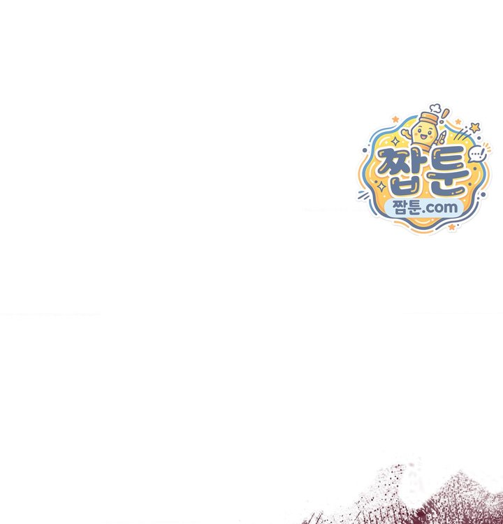 Happily Forever After Raw - Chapter 40 Page 183