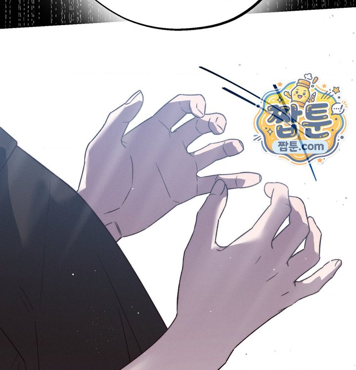 Happily Forever After Raw - Chapter 40 Page 185