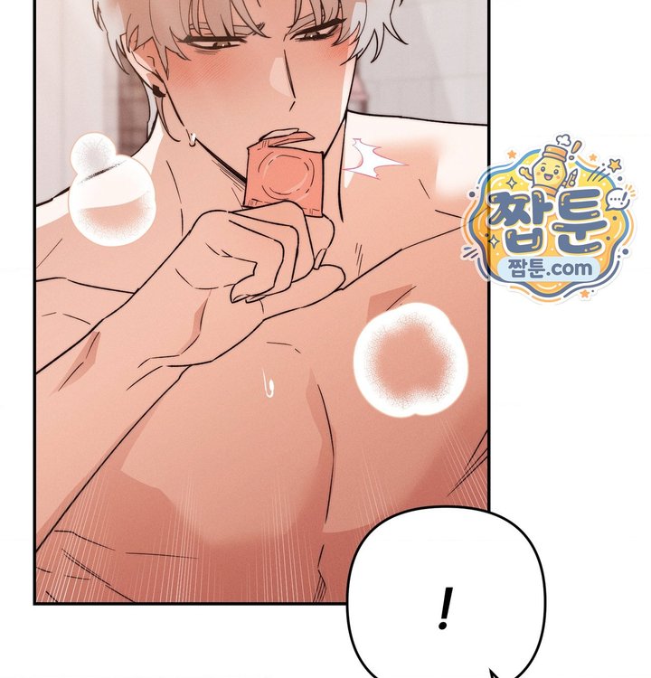 Happily Forever After Raw - Chapter 40 Page 30