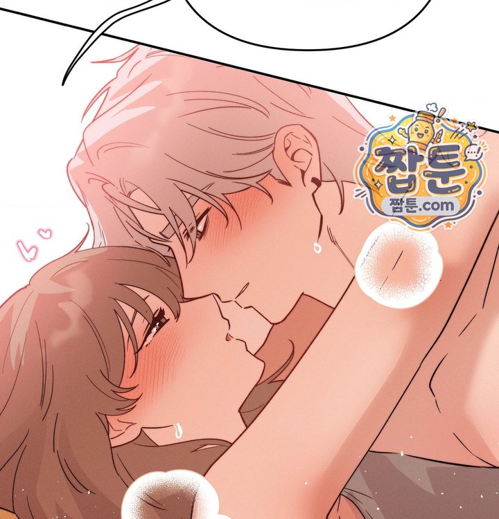 Happily Forever After Raw - Chapter 40 Page 45