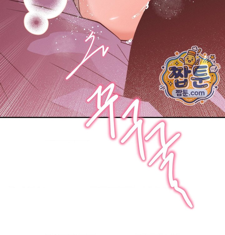 Happily Forever After Raw - Chapter 40 Page 52
