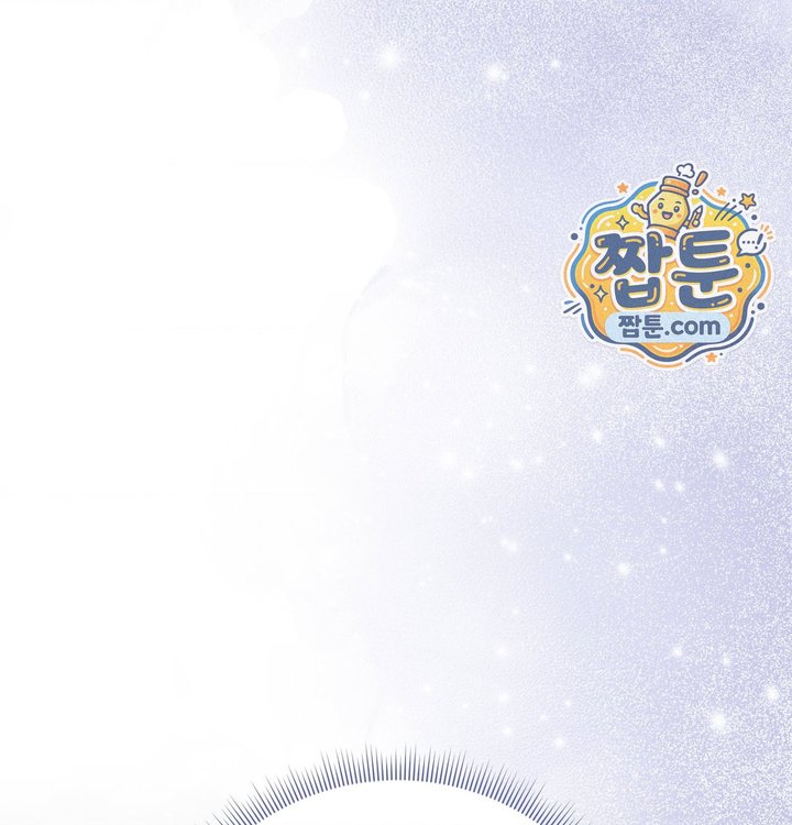Happily Forever After Raw - Chapter 40 Page 69