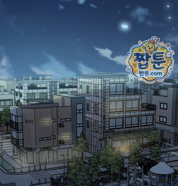 Happily Forever After Raw - Chapter 40 Page 73