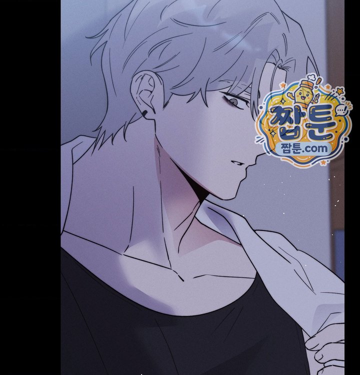Happily Forever After Raw - Chapter 40 Page 91