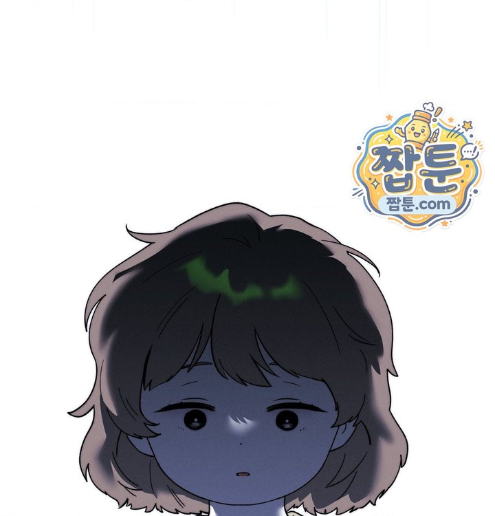 Happily Forever After Raw - Chapter 40 Page 97