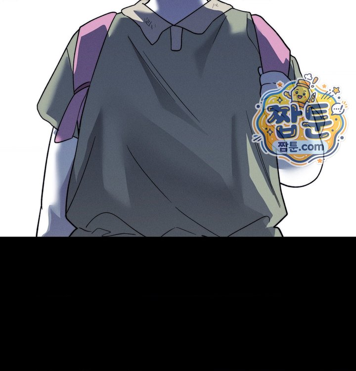Happily Forever After Raw - Chapter 40 Page 98