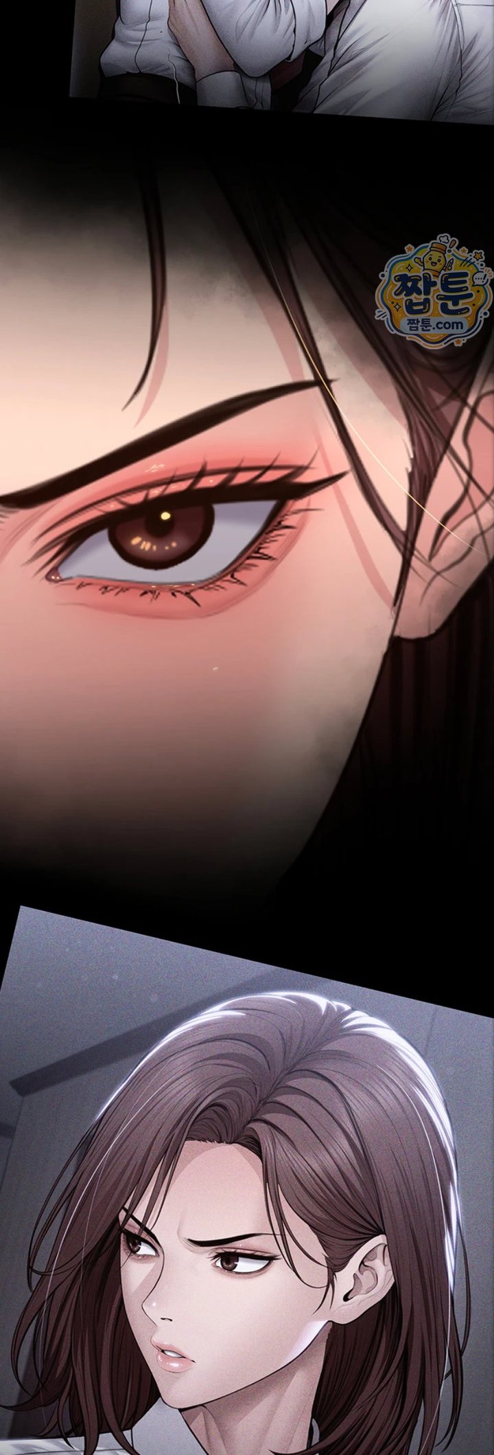I Will Protect You Raw - Chapter 46 Page 3
