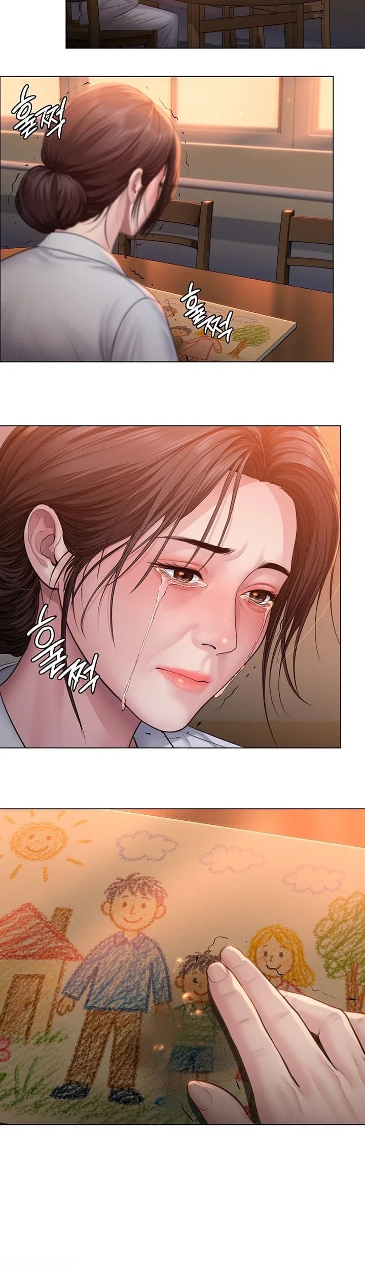 I Will Protect You Raw - Chapter 50 Page 59