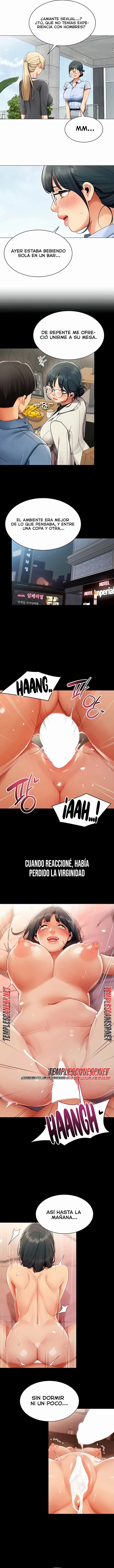 I Report Regarding Gender Raw - Chapter 51 Page 8