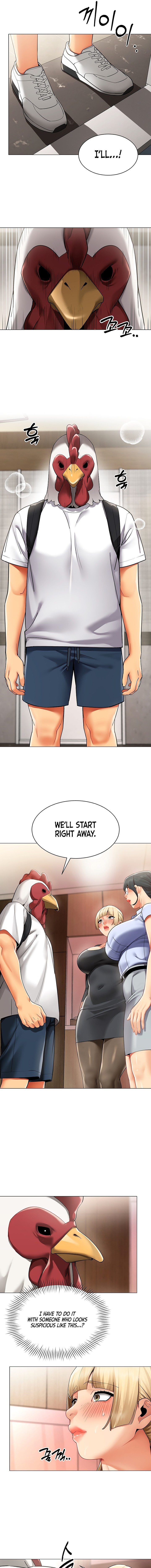 Performance (Sex) Report - Chapter 52 Page 5