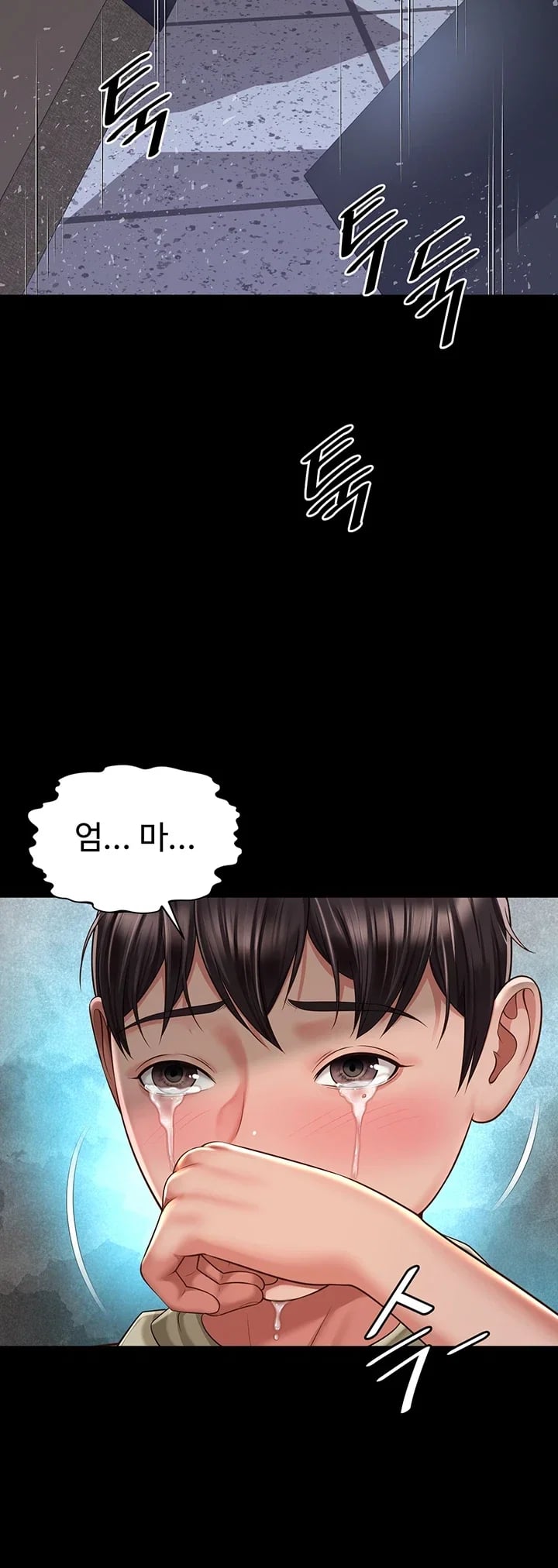 Mother and Daughter’s Home Raw - Chapter 51 Page 24