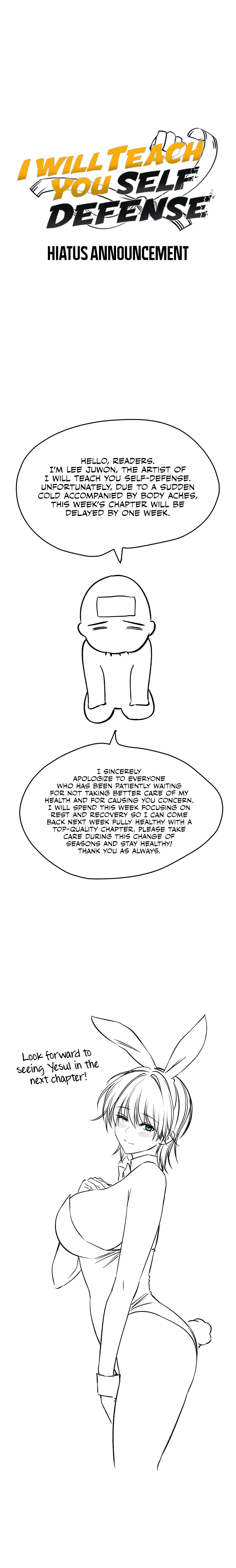 I Will Teach You Self Defense - Chapter 47.5 Page 1