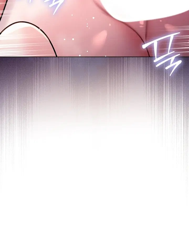 I Am a Vampire Raw - Chapter 48 Page 43