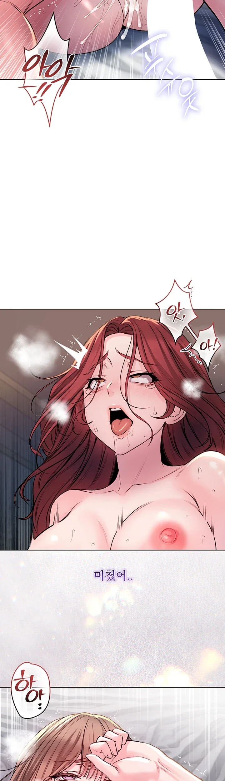 I Am a Vampire Raw - Chapter 49 Page 28