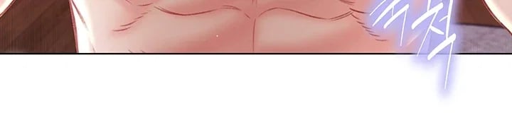 I Am a Vampire Raw - Chapter 49 Page 42